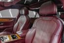 Bentley Continental V8, Touring Specification, Picnic Tables, GCC Spec!!