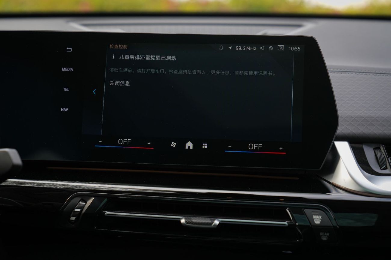 بي أم دبليو X2 S DRIVE 25I 2026 M SPORT KIT!! BRAND NEW CAR!! MENTIONED PRICE IS FOR EXPORT ONLY