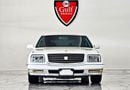 Toyota Century 5.0L-12CYL - FULL OPTION EXCELLENT CONDITION JAPANESE SPECIFICATION
