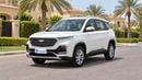 Chevrolet Groove LT 2023 | AED 542/Month | 0 DP | 30 Day Return | Warranty | Service History