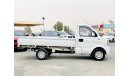 دونج فينج سوكون V21 V21 Chassis 1.3 2WD