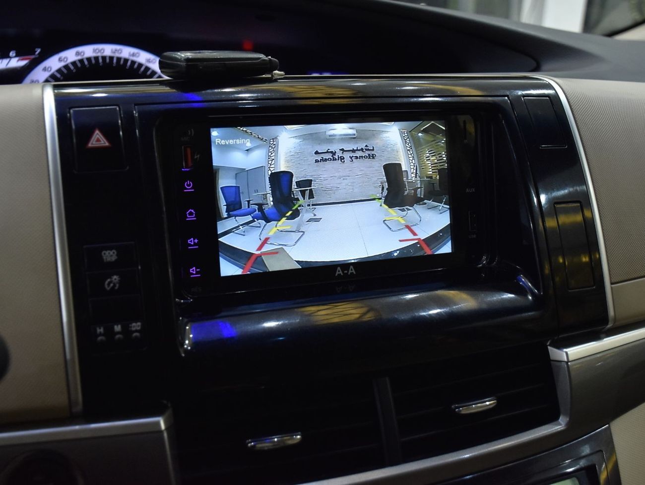 Toyota Previa EXCELLENT DEAL for our Toyota Previa S ( 2017 Model ) in White Color GCC Specs