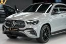 Mercedes Benz GLE 450 Coupe GLE 450 Coupe | GCC 0km | Agency Warranty