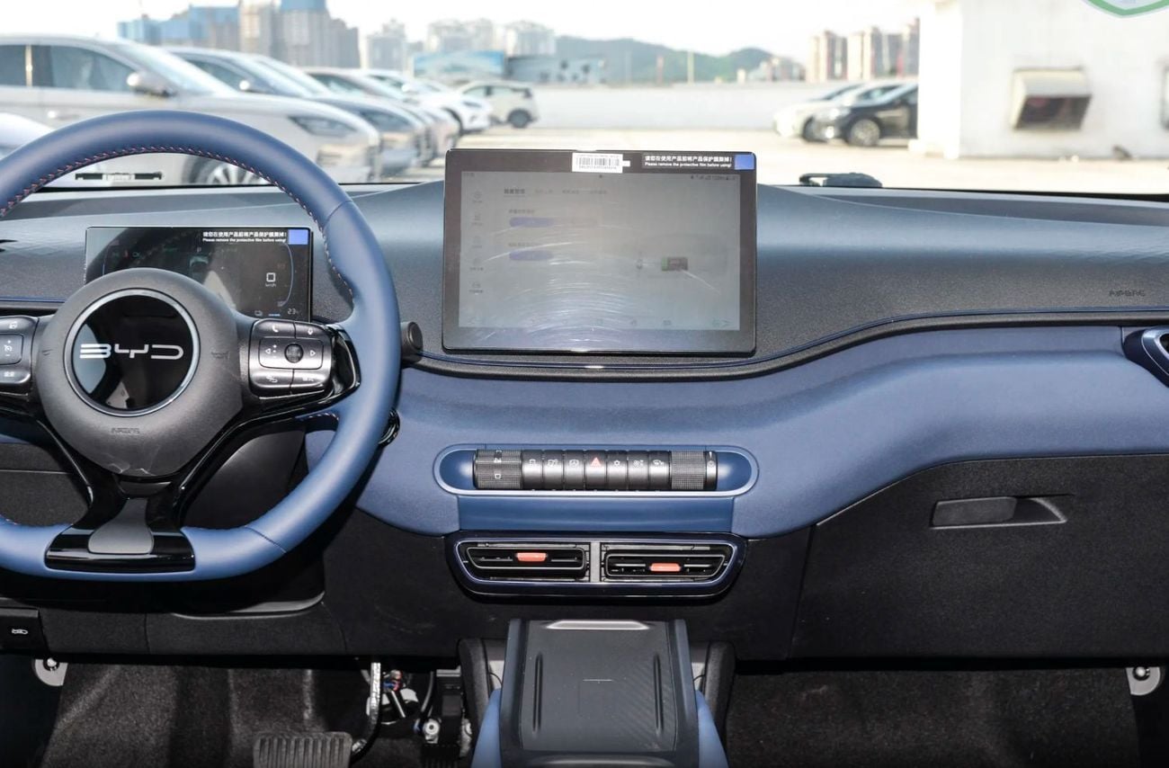 BYD Seagull Glory Edition 405KM Flying Edition