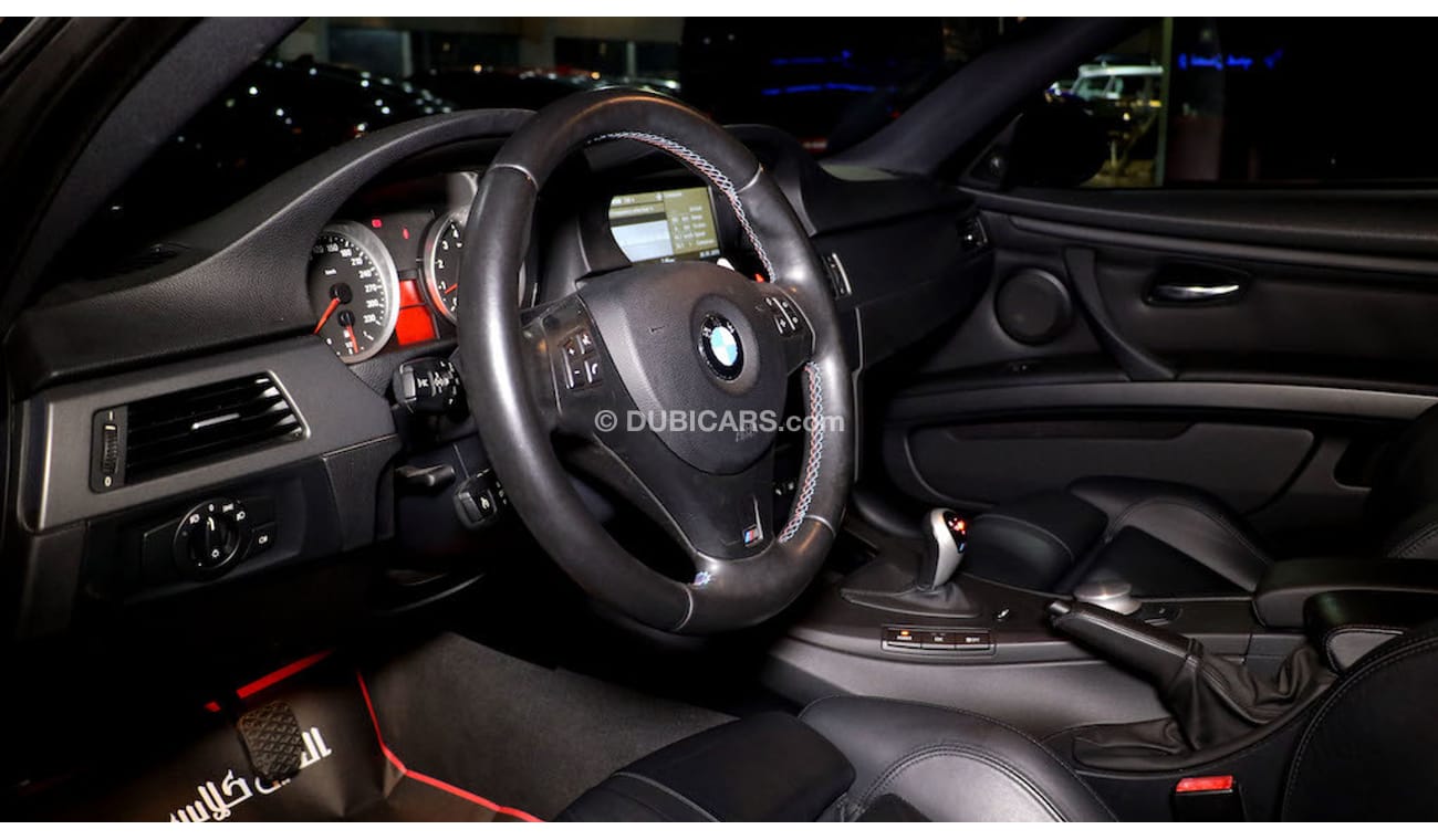 بي أم دبليو M3