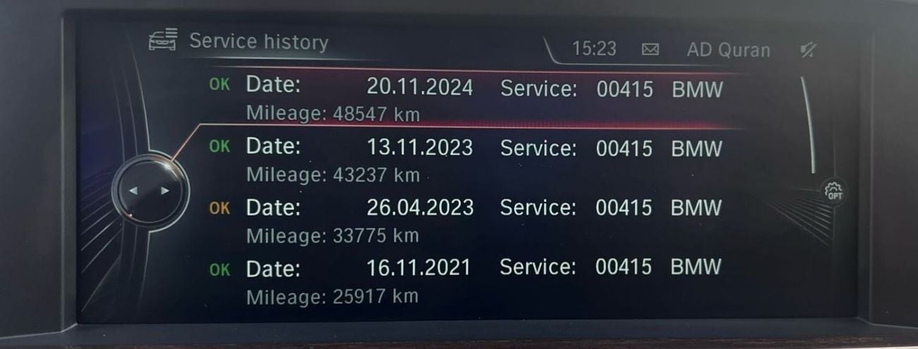 بي أم دبليو 640i M Sport 3.0L