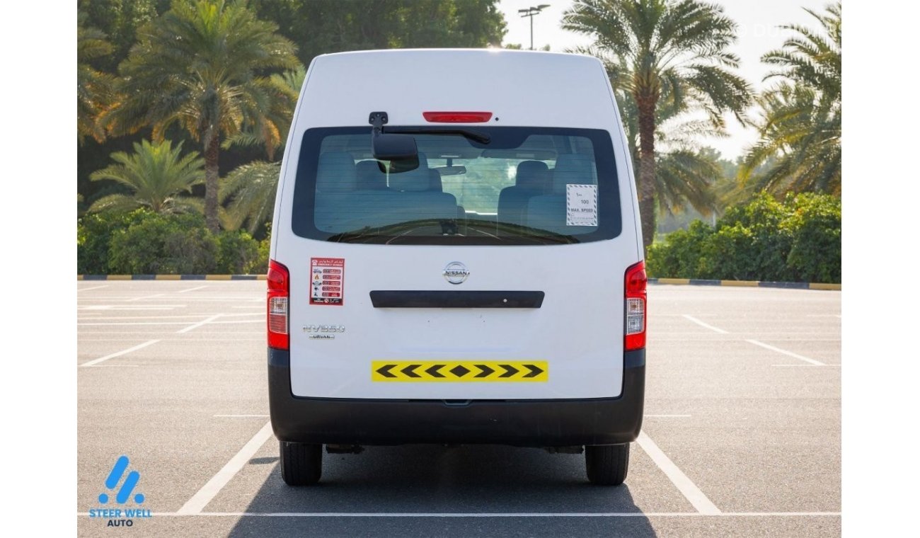 Nissan Urvan Panel Van High Roof 2020 13 Seater - Passenger Van - M/T Petrol - GCC - Ready to Drive - Book Now