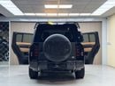 Land Rover Defender 130 SE P400 X Dynamic (7 Seater)