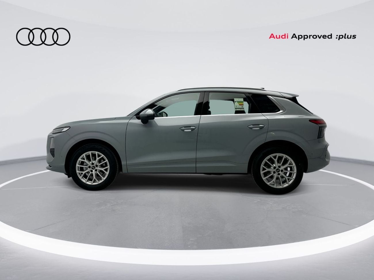 Audi Q3 SUV TFSI 150hp Progress Edition (Ref# 22609) EXCLUSIVE RAMADAN OFFER