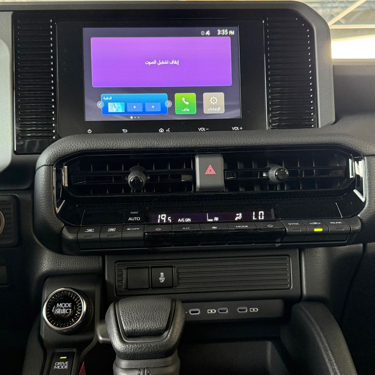 Toyota Prado 2.8 DIESEL SUNROOF **EXPORT ONLY**التصدير فقط خارج الخليج**