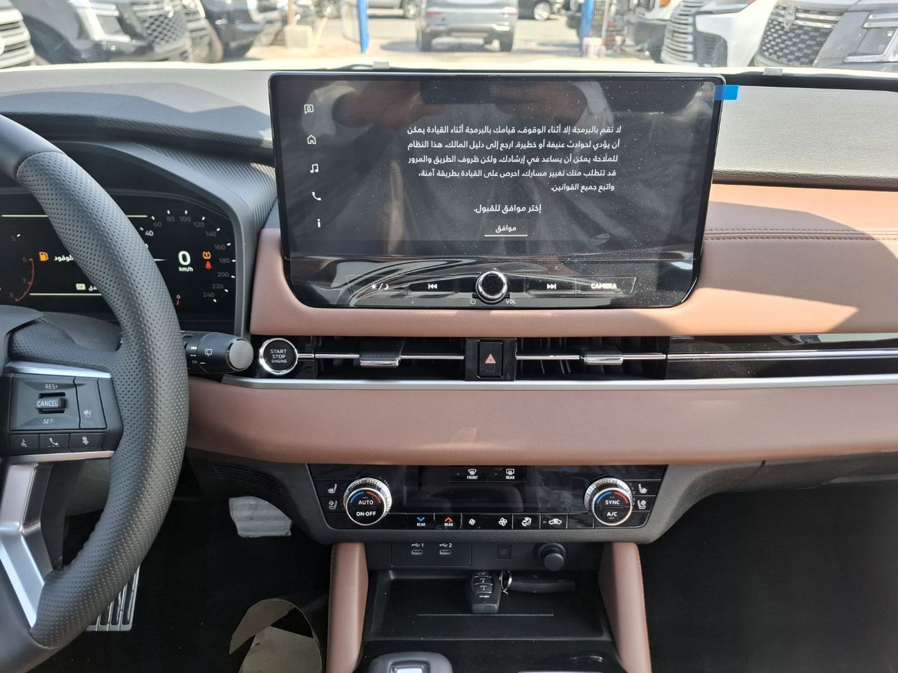 Mitsubishi Outlander Outlander P Line 2.5L 2026 White Petrol (Export Only)