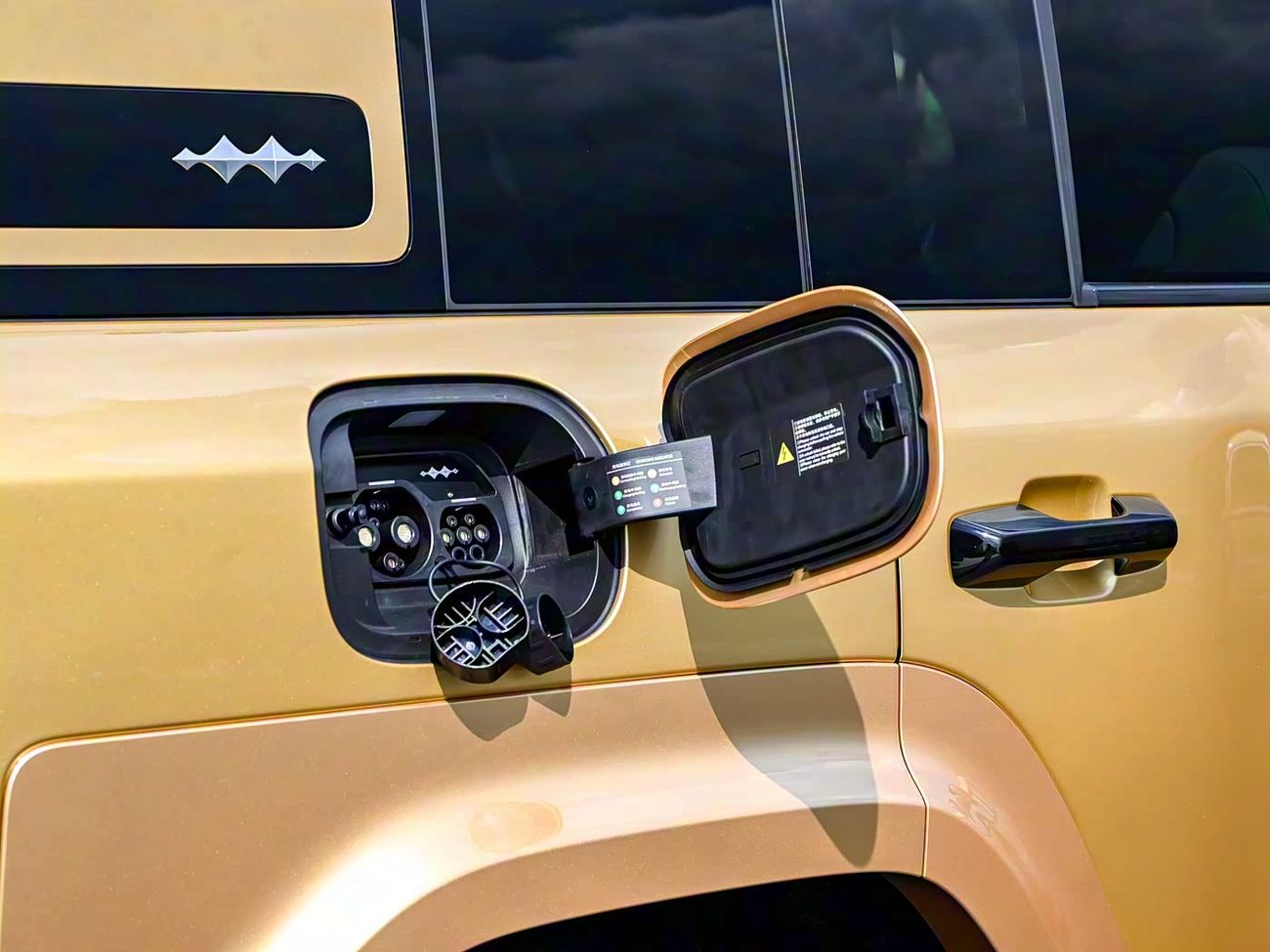 بي واي دي ليوبارد تيتانيوم 7 Ultra