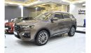 هافال H6 EXCELLENT DEAL for our Haval H6 2.0 GDiT ( 2020 Model ) in Brown Color GCC Specs