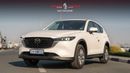 Mazda CX-5 2025 | MAZDA CX-5 2.0L AT 2WD SMART PRO [EXPORT ONLY]