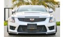 Cadillac ATS V - Carbon Fibre Pack - Under Agency Warranty - Service Contract - AED 2,330 PM - 0% DP