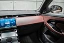 Land Rover Range Rover Evoque P200 R-Dynamic SE 2.0L