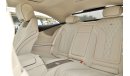 Mercedes-Benz S 450 2020 Exclusive Edition