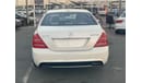 مرسيدس بنز S 550 Mercedes S550 2013