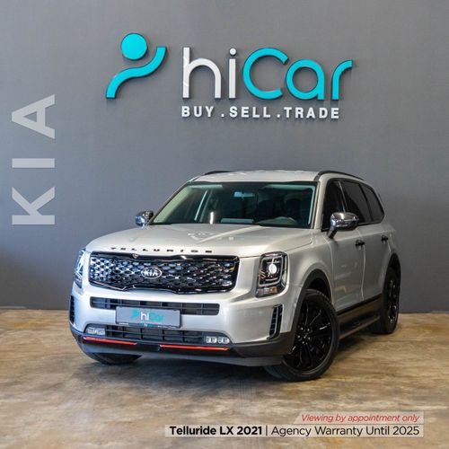 كيا تيلورايد LX