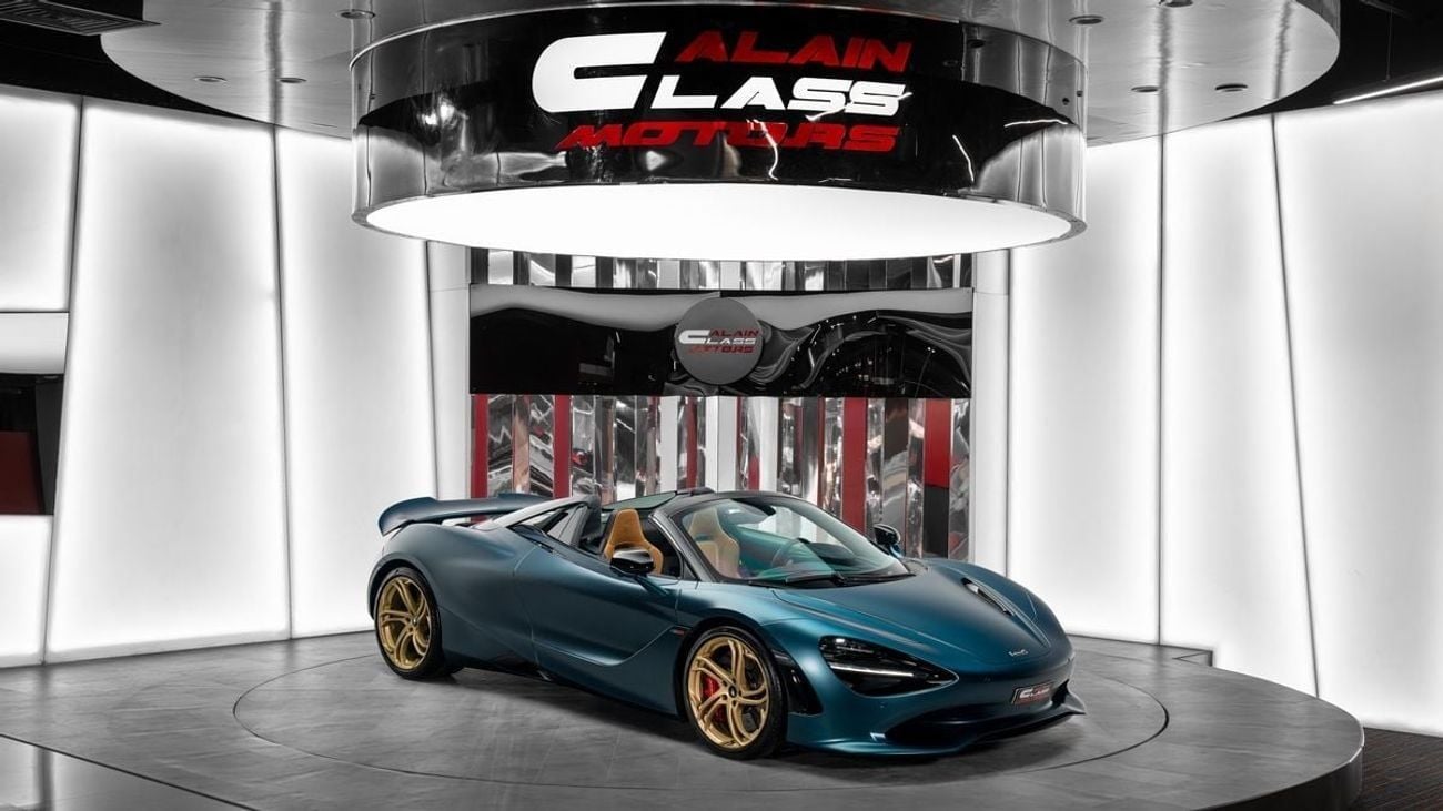 مكلارين 750S SPIDER 2024 - GCC - Under Warranty