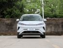 BYD Sealion 05 DM-i 220KM Voyage Launch Edition | 2026 | Coming Soon