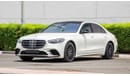 Mercedes-Benz S 580 4M Exclusive AMG NIGHT PACK 4MATIC. ADH. 5 Years warranty