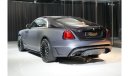 Rolls-Royce Wraith Onyx Concept | Used | 2020 | Anthracite Grey Matte & Black Metallic