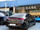 Mercedes-Benz EQE 350+ Premium +
