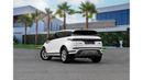 Land Rover Range Rover Evoque P200 S | 3,133 P.M  | 0% Downpayment | Agency Warranty!