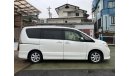 Nissan Serena FC26