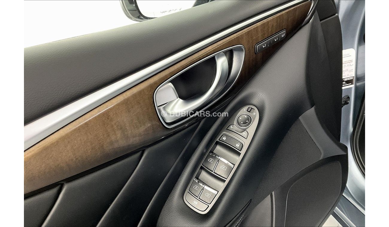 إنفينيتي Q50 Premium / Luxe