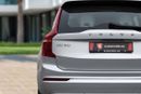 Volvo XC90 XC90 B5 Momentum  | 2,742 P.M | 0% Downpayment | IMMACULATE! | Ramadan Offer!