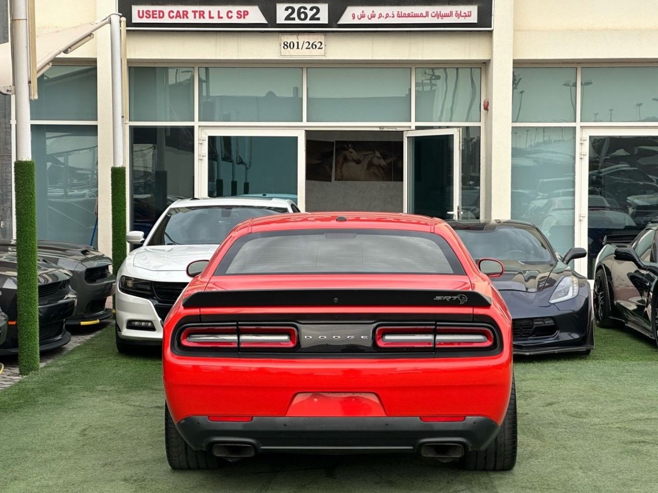 Dodge Challenger SRT Hellcat 6.2L (707 HP)