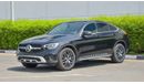Mercedes-Benz GLC 300 Amazing Price | GLC 300 Coupe 2.0L 4MATIC | 2022 | Brand New | Export