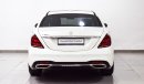 Mercedes-Benz S 560 LWB SALOON VSB 28604 RAMADAN OFFER!!