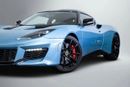 Lotus Evora 400 / Full Lotus Service History