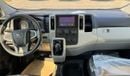 Toyota Hiace TOYOTA HIACE 13 SEATER 2.5L MT 2026