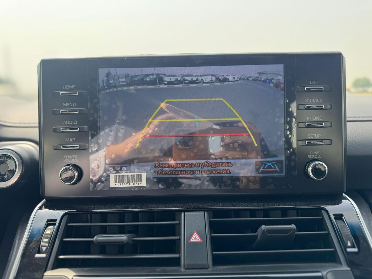 Toyota Land Cruiser GXR 4.0L 2023  EUROPEAN  SPECS WITHOUT SUNROOF