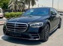 Mercedes-Benz S 580 4MATIC Exclusive 4.0L AMG 5 Years Warranty 2025 GCC