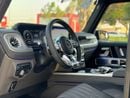 Mercedes Benz G63 AMG  DOUBLE NIGHT PACKAGE 2023