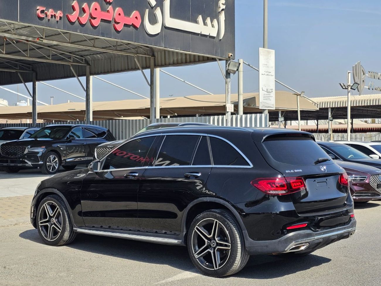 Mercedes-Benz GLC 300 Std 2.0L