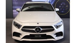 مرسيدس بنز CLS 350