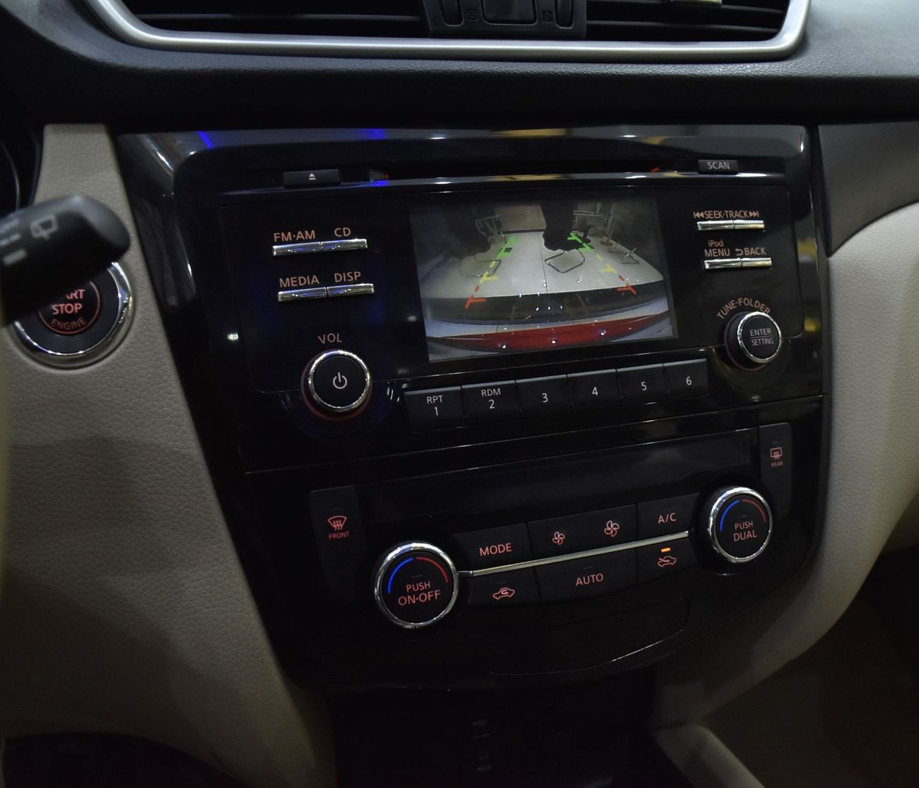 Nissan XTrail EXCELLENT DEAL for our Nissan X-Trail 2.5 SV 4WD ( 2015 Model ) in Red Color GCC Specs