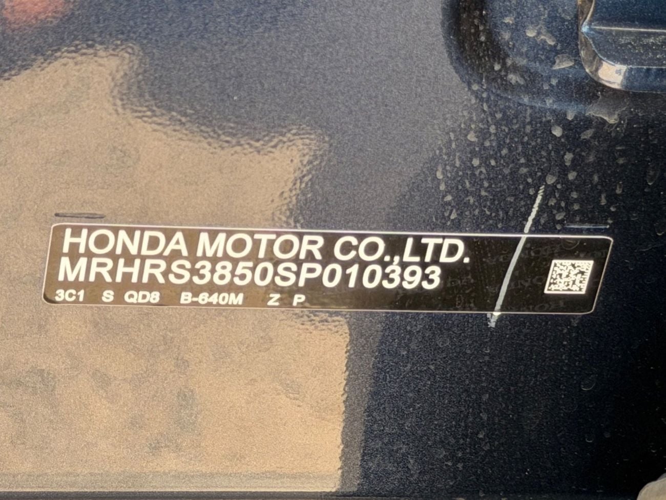 Honda CR-V EX