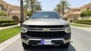 Chevrolet Tahoe LS 2024 | AED 2333/Month | 0 DP | 30 Day Return | Warranty | Service History