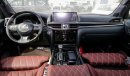 Lexus LX570 MBS Autobiography 4 Seater Luxury Edition