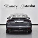 جي إي سي امباو EXCELLENT DEAL for our GAC Empow S 1.5L ( 2025 Model ) in Grey Color GCC Specs