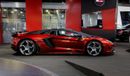 Lamborghini Aventador Bespoke by Mansory
