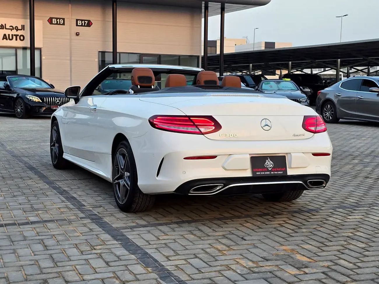 Mercedes Benz C300 C300 Coupe - American Specs - GCC Ready!
