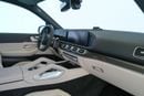 Mercedes Benz GLS63 AMG STANDARD